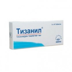 Тизанил