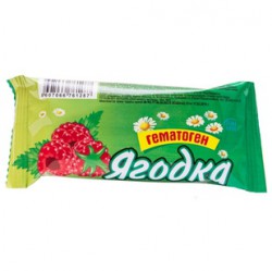 Гематоген