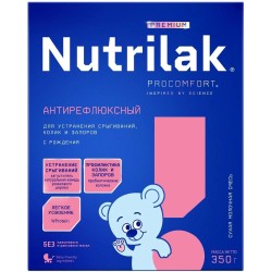 Смесь молочная