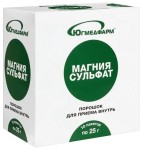 Магния сульфат, порошок 25 г 10 шт