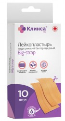 Лейкопластырь бактерицидный