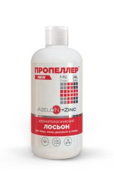 Лосьон