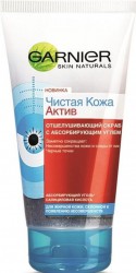 Скраб для лица