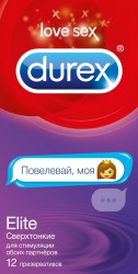 Презервативы, Durex (Дюрекс) 12 шт элит эмоджи