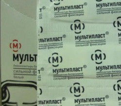 Лейкопластырь бактерицидный