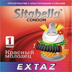 Презервативы, Sitabella (Ситабелла) 1 шт Экстаз красный молодец с усиками