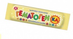 Гематоген