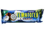 Гематоген
