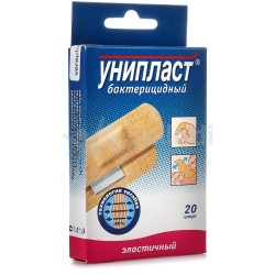 Лейкопластырь бактерицидный