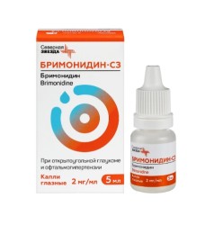 Бримонидин-СЗ