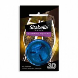 Презервативы, Sitabella (Ситабелла) 1 шт 3D шампанское торжество