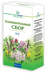 Успокоительный (седативный) сбор №3, сбор растит. 50 г №1