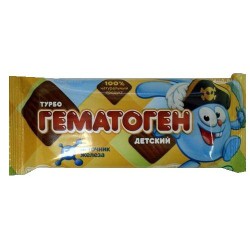 Гематоген