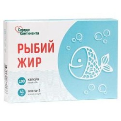 Рыбий жир