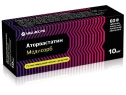 Аторвастатин Медисорб, табл. п/о пленочной 10 мг №60