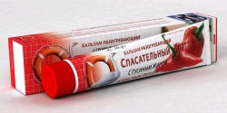 Бальзам