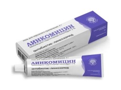 Линкомицин