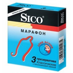 Презервативы, Sico (Сико) 3 шт классические