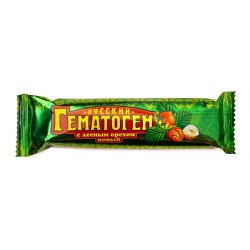Гематоген
