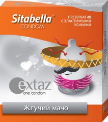 Презервативы, Sitabella (Ситабелла) 1 шт Экстаз жгучий мачо с усиками