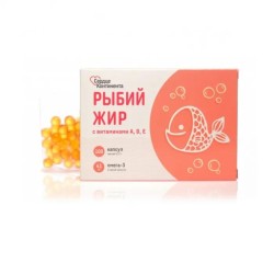 Рыбий жир