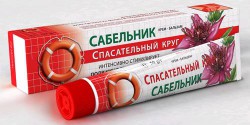 Крем-бальзам