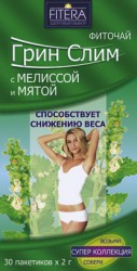 Чай
