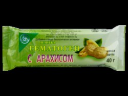 Гематоген