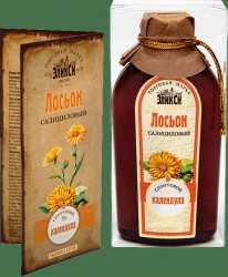 Лосьон