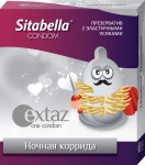 Презервативы, Sitabella (Ситабелла) 1 шт Экстаз ночная коррида с усиками