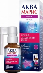Аква Марис стронг