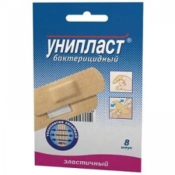 Лейкопластырь бактерицидный