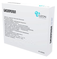 Бисопролол