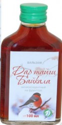 Бальзам