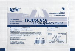Повязка пластырного типа